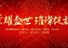 晚宴与解梦，解读人际关与内心的桥梁