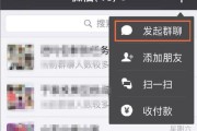 群宝宝取名技巧，如何取一个好听又顺口的名字