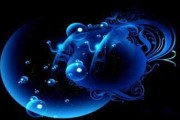 十二月七日，水瓶座的生日与星座故事