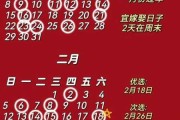 2023年拜神吉时，选择合适的时机，带来与顺利