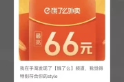 宝妈店如何取一个好听的店名，创意与技巧大揭秘