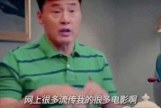 5块钱算命什么梗？真相是，我们太相信神秘力量了