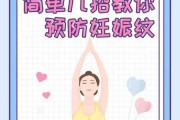 近期孕妇必看！揭秘最适合生孩子的吉日吉时