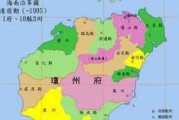 琼州琅琊山道观求签指南，如何找到此处灵性之门
