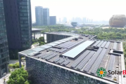 正泰光伏开业正泰光伏开业大吉，时间揭秘，见证绿色能源新时代的启航！