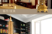 打造家居宝地，书柜摆放的五大讲究