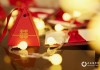 二零年阴历八月初三吉时，auspicious Time in 2020 Lunar New Year III