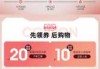 新潮吉时尚服装，引领潮流的时尚设计与创新材质