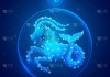 十二月七日星座是什么？摩羯座的神秘与浪漫