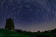 星斗中卯位是什么