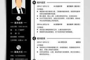 好，用户让我写一篇关于汉程生活八字测算准文章，首先我需要明确用户的需求。他们可能对八字测算感兴趣，想了解汉程生活八字测算的准确性。我应该先解释什么是汉程生活八字测算，分析其科学性和可靠性