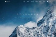2017年7月28日吉时，历史与文化意义
