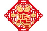 中恒花园进宅大吉时间，解读市场机遇与购房时机