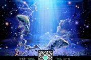 十二星座中，上升双鱼座的独特魅力究竟在哪里？
