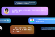 嗯，用户让我写一篇关于看八字是什么算命法的文章，还给了标题和内容的要求。首先，我需要明确用户的需求是什么。看起来他们可能对八字算命感兴趣，想了解基本概念和方法