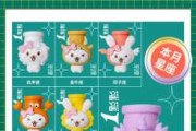 揭秘盲盒魅力，十二星座的专属收藏乐趣