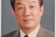 邹嘉什么宝宝取名