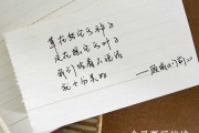 解梦，一场无尽的诗篇