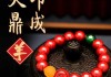 属羊人2023年运势解析，开挂年份，事业与感情双丰收！