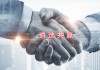 吉时同光，武汉市民共同守护健康与生活的美好瞬间