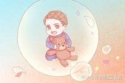兔宝宝取名攻略，亓姓如何巧妙搭配名？