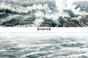 凤尾生风，忌水相生—解析凤尾大忌背后的生肖关联