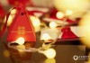 二零年阴历八月初三吉时，auspicious Time in 2020 Lunar New Year III