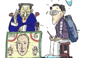 求签，命运的镜子与智慧的问号