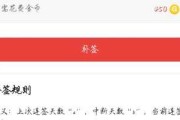 强制签单，一场 modern-day 黑箱操作背后的行业危机