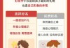 彩铃宝宝小名取名指南，让名字充满爱与意义