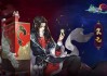 指间江湖，求签与好感度的奇妙结合