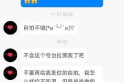 已经给出，我需要确保内容结构清晰，涵盖用户关心的各个方面。用户可能希望了解如何为虎宝宝起名，特别是针对姓氏为俞的情况，所以需要结合姓氏和生肖，给出具体的建议