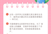 孕妇梦见铁桶的预兆解析，预示着什么？