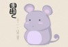 八字命理，身强与身弱的奥秘