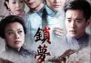 解梦进房屋，解读梦境中的重大转折