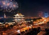 长沙高考求签，教育化时代的新型师生互动方式