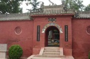 济南吕祖庙，现代人能否 still perform magic here?