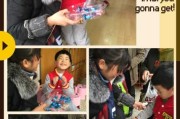幼儿园开学求签语录