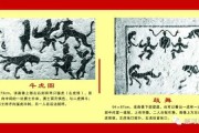 虎宝宝史延辈取名，传统与现代的融合
