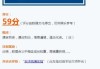 卡 bytearray吉凶查询，如何快速通过，避免风险