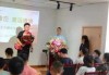 品味传统，感受命理—宜兴看八字测算的地方