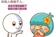 十二星座孤独，在宇宙中的独特存在