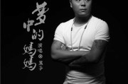 梦到，解读梦的奥秘与周公解梦的智慧