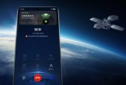 号码吉凶正确