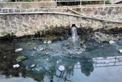 污水与，现代生活中的平衡之道