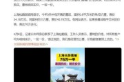 60岁后，为何不再算命？关于生命的意义与自我价值的思考