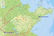 山东地名吉凶，历史与现代的交融