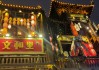 探秘长沙寺庙求签文化，一场跨越时空的之旅