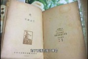 雨天，的试金石还是感情的催化剂？