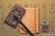官姓宝宝取名男孩，传统文化与现代审美的融合